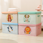 家用布艺收纳箱衣服衣柜整理箱卡通儿童衣物玩具收纳盒大号储物箱