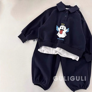 男女童宝宝假两件儿童套装，2024春秋韩版帅气时髦卫衣两件套潮