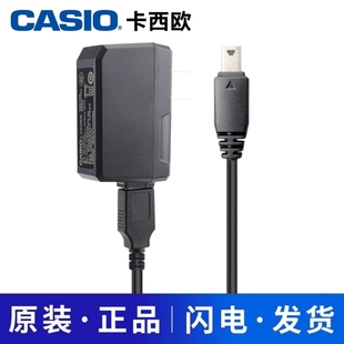 卡西欧相机USB数据线充电线器EX-ZR100 ZR20 ZR200 ZR300 ZR1500连接传输电脑线