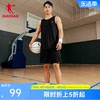 中国乔丹篮球套装男2024夏季男士运动透气纯色两件套无袖背心