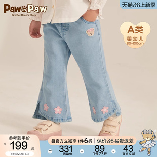 PawinPaw小熊童装春秋女宝宝牛仔喇叭裤花朵弹力长裤