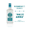 奥美加银龙舌兰，700ml特基拉tequila墨西哥进口洋酒