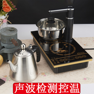 茶桌电磁炉茶炉茶具烧水壶，自动加水电热水壶，抽水平板嵌入式几桌台