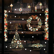 圣诞贴画节日新年圣诞橱窗玻璃门窗办公室店铺装饰92054墙贴