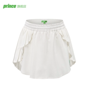 Prince王子网球服运动短裙百褶裙透气速干梭织白色女士带安全裤