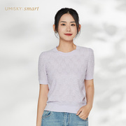 umisky优美世界女装秋季烫钻镂空薄款针织衫短款修身上衣VI3W2029