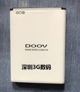 doov朵唯f9t9手机，电池电板老人翻盖机3000容量