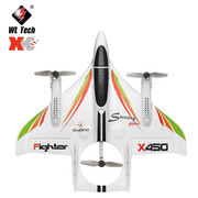 伟力x450飞机六通道固定翼航模泡沫飞机，无刷垂直起降特技遥控飞机