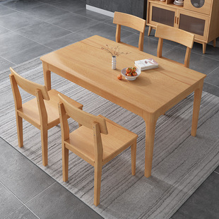 榉木吃饭桌子长方形北欧餐桌全实木不贴皮餐桌椅组合小户型餐台批
