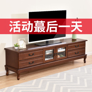 实木电视柜茶几组合现代简约小户型美式家用地柜，客厅欧式电视机柜