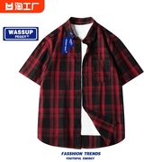 WASSUP PEGGY红色格子短袖衬衫男高级感夏季美式复古休闲半袖衬衣