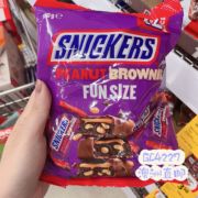 澳洲直邮Snickers花生夹心布朗尼士力架巧克力 12小条装 192g