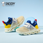 snoopy史努比童鞋男童运动鞋，2024夏季儿童，轻便透气网鞋休闲鞋