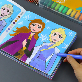 爱艾莎公主涂色绘本填色本3-6岁女孩儿童画画本绘画册书冰雪奇缘2