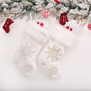 圣诞节装饰用品白色短毛绒雪花刺绣圣诞袜儿童节日礼物袋