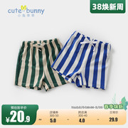 cutebunny2023夏季儿童五分条纹休闲裤子男宝宝洋气短裤