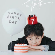 小红书男女孩儿童数字生日帽子宝宝周岁头饰宠物派对装饰装扮