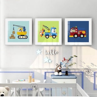 儿童房背景墙装饰画卡通汽车，图片挂画男孩房间卧室床头壁画