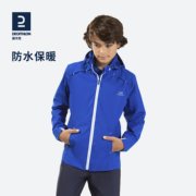 迪卡侬外套儿童男女童春季保暖防雨夹克运动上衣KIDC