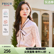 PRICh衬衫春款印花系带蝴蝶结领通勤职场商务百搭上衣衬衣女