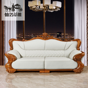 仙洛蒂雅小户型欧式沙发实木，乌金木雕花，沙发简约头层真皮沙发组合