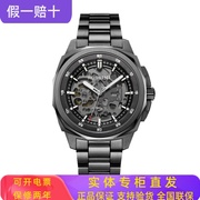罗西尼镂空全自动机械手表，男切边设计腕表，100米防水男表5979