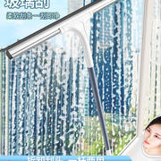 擦玻璃神器玻璃刮家用刮水器保洁专用高层窗户，清洁清洗套装刮水板