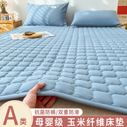 a类抗菌床垫玉米纤维软，垫子家用薄款榻榻米，保护垫学生单人床褥垫