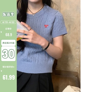 陆小团团设计感爱心针织短袖女2024春季韩系chic别致气质上衣