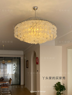 Verpan 珍珠贝壳吊灯 法式复古卧室风铃吊灯餐厅灯设计师客厅灯