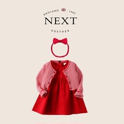 英国next春秋长袖女宝宝洋气红色连衣裙套装小公主周岁生日宴礼服