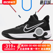 nike耐克男鞋2021夏季kd杜兰特运动实战篮球鞋cw3402-002-003