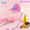 迪士尼爱莎公主儿童防晒帽子，女童遮阳帽太阳帽，女孩辫子鸭舌棒球帽
