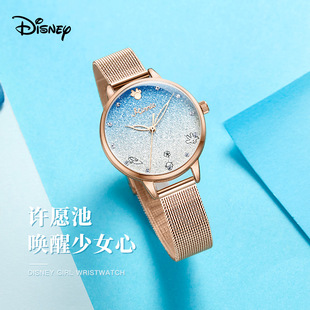 手表福利迪士尼手表手表尾货捡漏好货电子手表