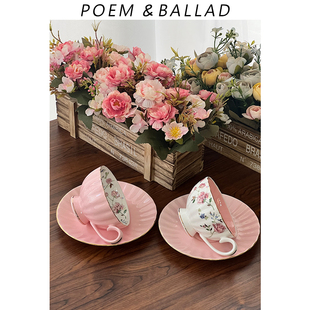 诗与歌 法式玫瑰花咖啡杯碟套装小众下午茶杯子英式茶具田园风
