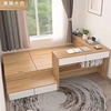 现代简约榻榻米定制小户型，儿童实木床单人床，带书桌组合储物踏步床