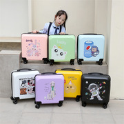 儿童拉杆箱大容量可爱旅行箱，男女万向轮静音登机行李箱定制