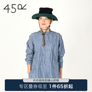 45r秋季女士圆领休闲素色日系棉质，长袖棉质衬衫2280630082