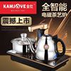 kamjove金灶q9平面全自动电磁炉，茶具套装泡茶电热水壶一体电茶炉