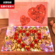 德芙巧克力礼盒装零食送人送老婆女朋友女生日情人圣诞节创意礼物