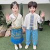 男童少数民族风汉服春秋季儿童三月三演出服装女童唐装傣族表演服