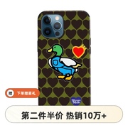 Humanmade鸭心形适用iPhone12pro泰囍11Xsmax手机壳8外壳XR潮牌