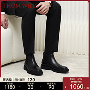 ThomWills男士切尔西靴商务皮靴真皮马丁靴增高皮鞋男靴冬季靴子