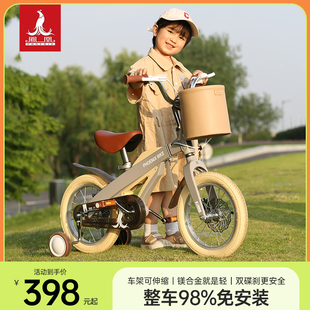 凤凰儿童自行车男孩2-3-6-7-10岁宝宝小孩女童碟刹脚踏单车中大童
