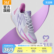 BIG3 4.0Quick 361篮球鞋女鞋运动鞋2024年夏季耐磨实战球鞋