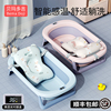 婴儿洗澡盆大号浴桶浴盆坐躺小孩，家用宝宝可折叠幼儿新生儿童用品