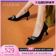 哈森春季细跟蝴蝶结单鞋女尖头白色正装高跟鞋高级感HS237105
