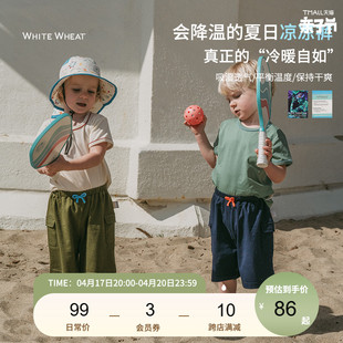 whitewheat儿童2024夏季凉感纯棉短裤，男女宝宝时髦洋气裤子