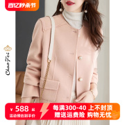 2024双面呢大衣女装韩版春季高端粉色手工高支羊毛绒外套短款