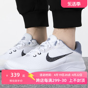 nike耐克赤足跑步鞋男鞋，2024夏季flex11减震休闲运动鞋鞋子